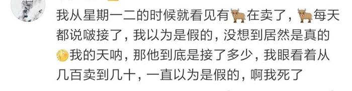 被曝光隐私实为炒作行为？才不是！保护全世界最好的王一博