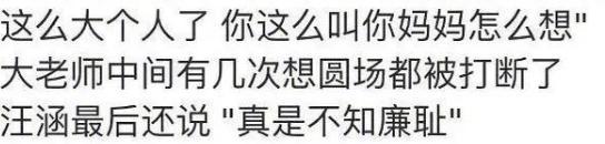 被曝光隐私实为炒作行为？才不是！保护全世界最好的王一博