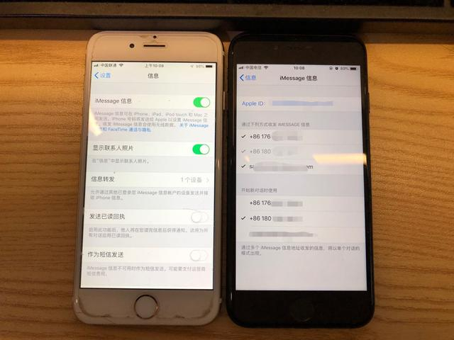 ios发短信双卡