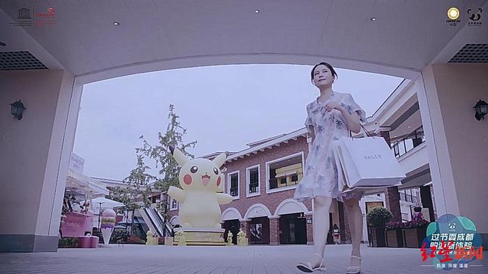 消夏耍成都 | 成都潮人青睐一站式购物商圈，哪里最值得逛？