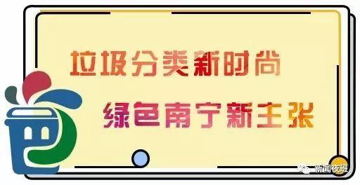 收藏 | 李宁体育园门前107个泊位继续免费，还有这些路段也免费