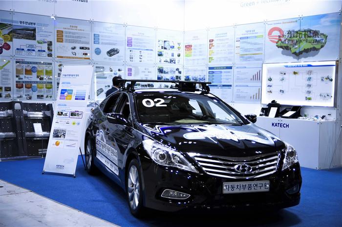 2020年韩国光州新能源电动车展GREEN CAR