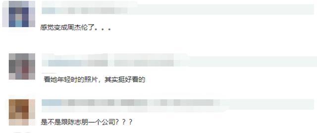 顶级歌手潘美辰晒近照，中性风格受争议32年，51岁不惧流言仍单身