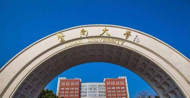 暨南大学美丽的湖光山色，一个静美的大学校园！