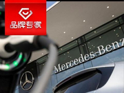 EQ最佳阵容，奔驰下一款EQ会是神马车？