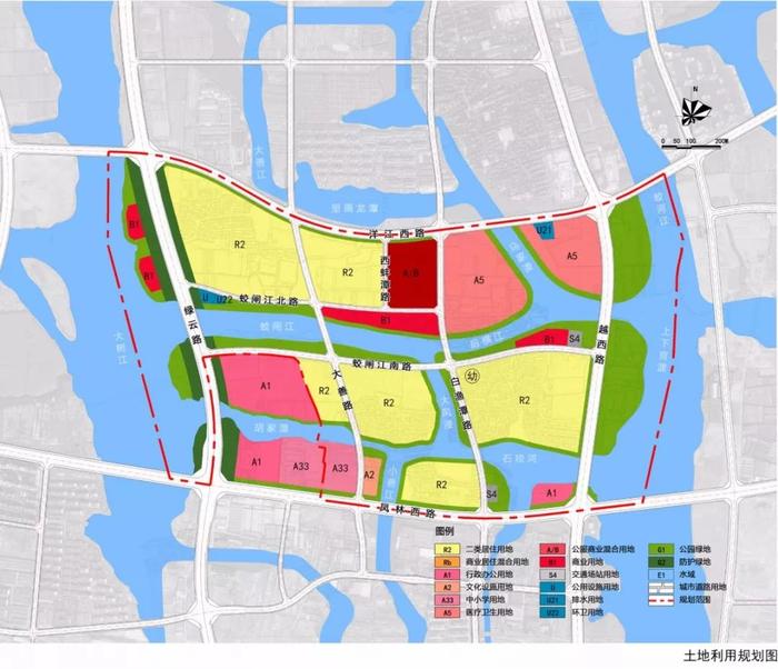 重磅规划！镜湖、袍江、迪荡、城西……都将有重大变化！
