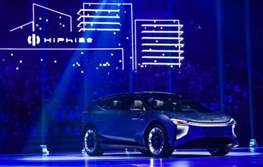 你心中的究极进化版智能汽车 是不是华人运通刚刚发布的这台？