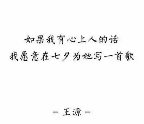 吃瓜群众把瓜吃到他俩头上来了…