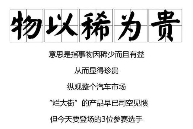 10多万买台进口“大G”，全时四驱！我走路都飘了！