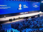 余承东：只要一夜之间 现有手机就能升级成鸿蒙系统