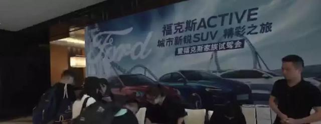 Active：福克斯家族的一辆车SUV，还是“钢炮SUV”