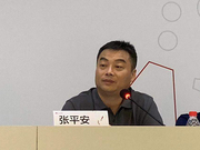 华为将给鸿蒙系统应用开发者更多分成