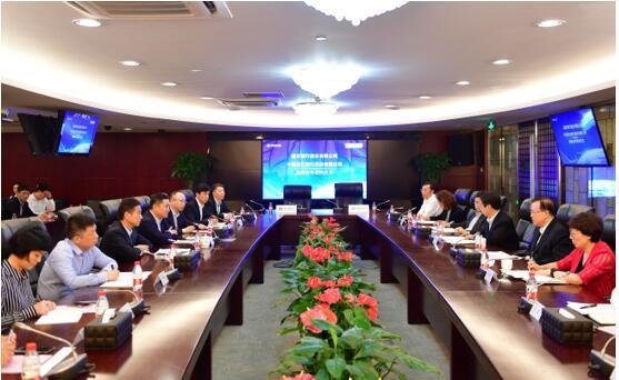 盛京银行与民生银行签署战略合作协议