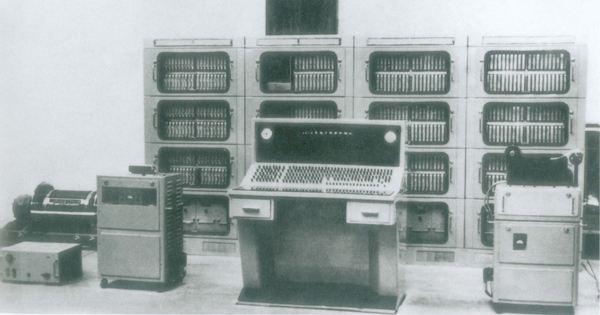 世界之最——第一台电子计算机