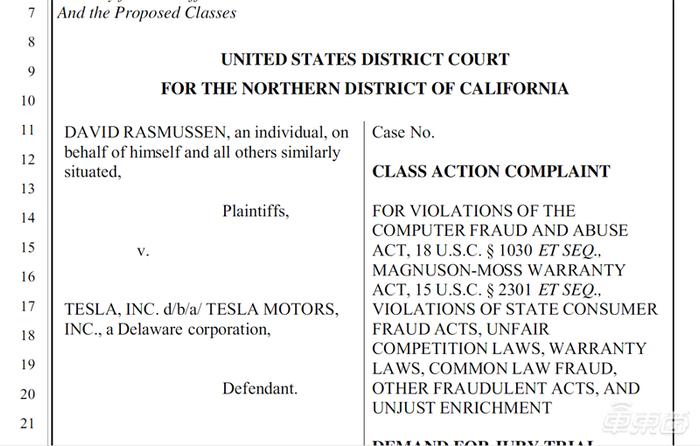 特斯拉软件更新后续航下降 车主组队诉讼