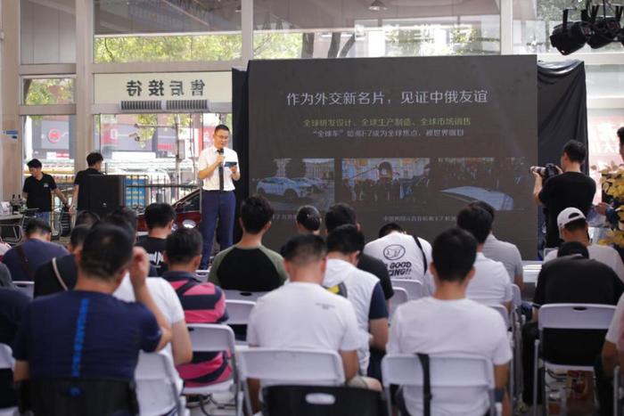 哈弗F7全球体验营广州开幕 70周年限量版推出