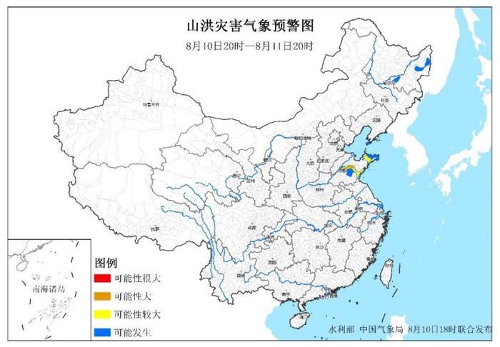 早安山东丨暴雨红色预警！全省有雨沿海巨浪 山东台多路记者奔赴一线直播雨情