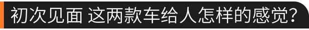 专治纠结：15万元的家用7座SUV怎么选？