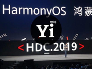 鸿蒙的雄心：面向物联网的下一代操作系统