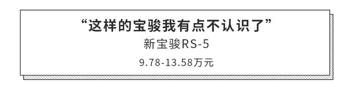 个顶个帅气！颜值最高的几款中国SUV，哪台你最心动？