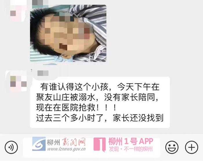 痛心！三江县2名女孩不幸溺水身亡，目击者称游泳的有5人，其余3人去向不明