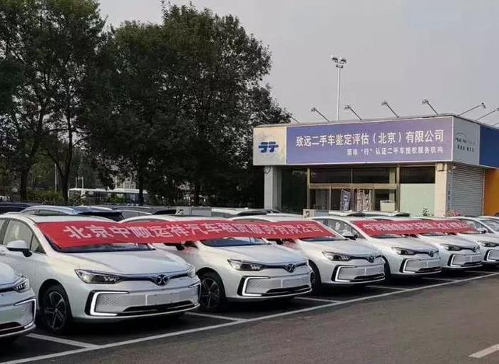 华信科泰对子公司中润通新能源汽车增资到1亿元！