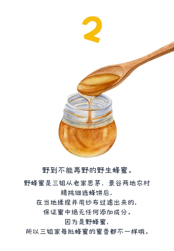 每一口云腿月饼，都是对团圆的最高赞美