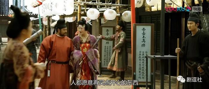 抛开剧情节奏问题，长安十二时辰的美可以写上中国电视剧历史了！