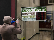 阿根廷总统初选意外大败 巴西总统：别成委内瑞拉