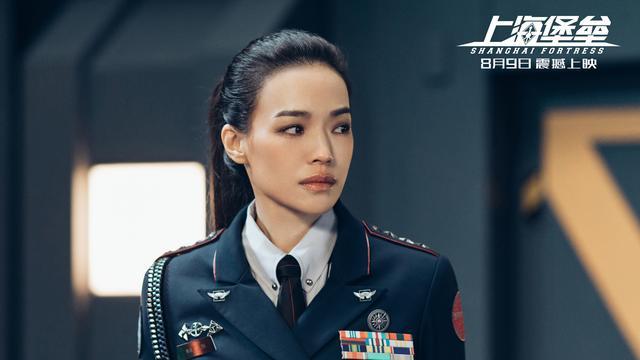 《上海堡垒》真的是烂片吗？或许是中国科幻片今后的常态化水准