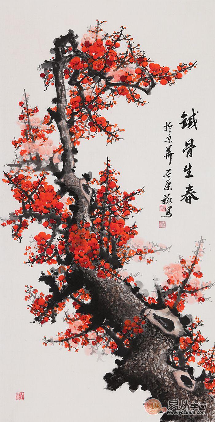 走廊尽头挂什么画好 花鸟画装饰更诗情画意