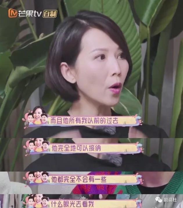 那么多明星夫妻档被黑，为何袁弘能实力圈好感？