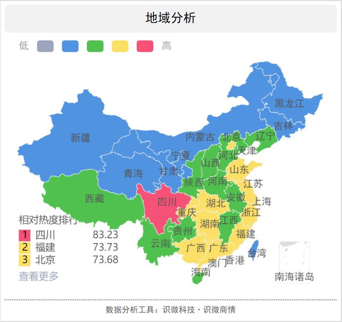 网友发起金鸡奖民间海报大赛 能否干趴对面那匹“马”？