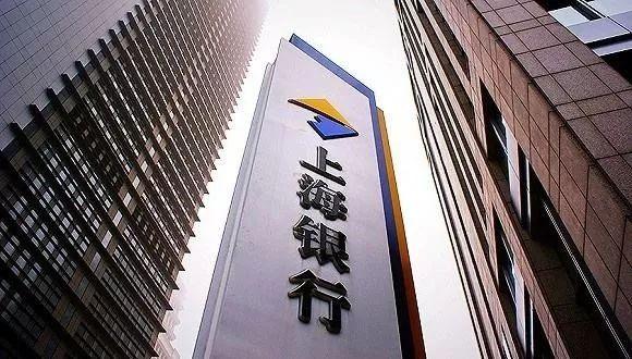 TCL集团、桑坦德银行同日增持上海银行，原因为何？