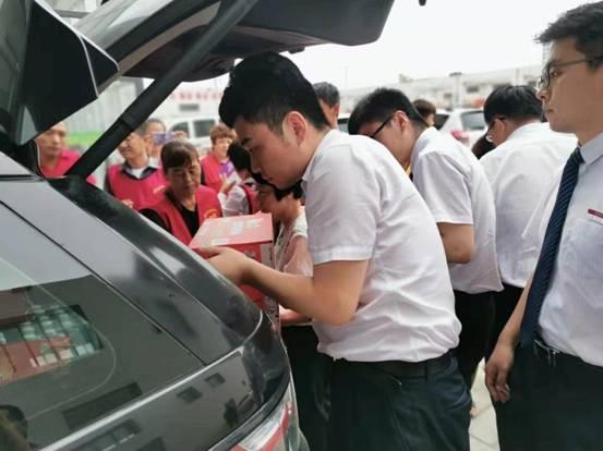 台风无情，招行有爱--招商银行滨州邹平支行走进灾区送温暖