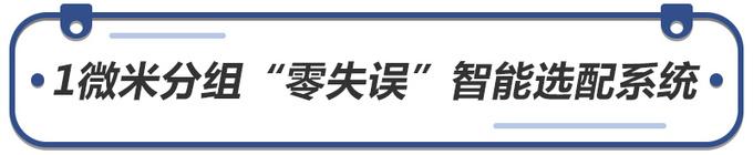 工作之前得先活动手腕 这家工厂和别人不太一样