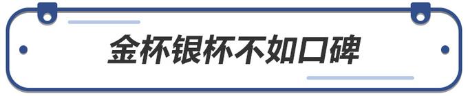 工作之前得先活动手腕 这家工厂和别人不太一样