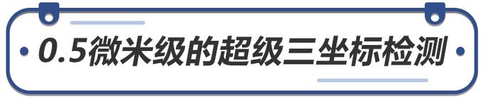 工作之前得先活动手腕 这家工厂和别人不太一样