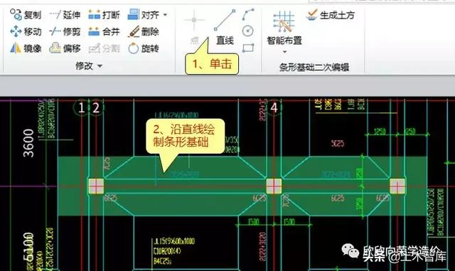 砖砌条形基础验收注意事项 钢筋绑扎问题解决办法