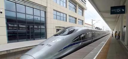 鲁南高铁最新消息！“青铜剑”高速试验列车首破时速300公里
