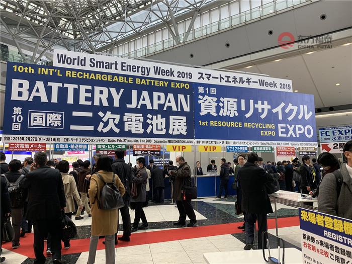 2020年日本东京二次电池展 BATTERY JAPAN