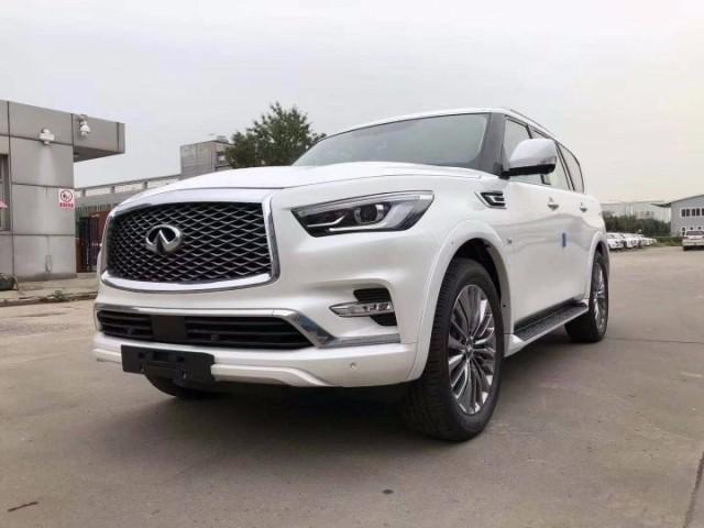 2019款英菲尼迪QX80