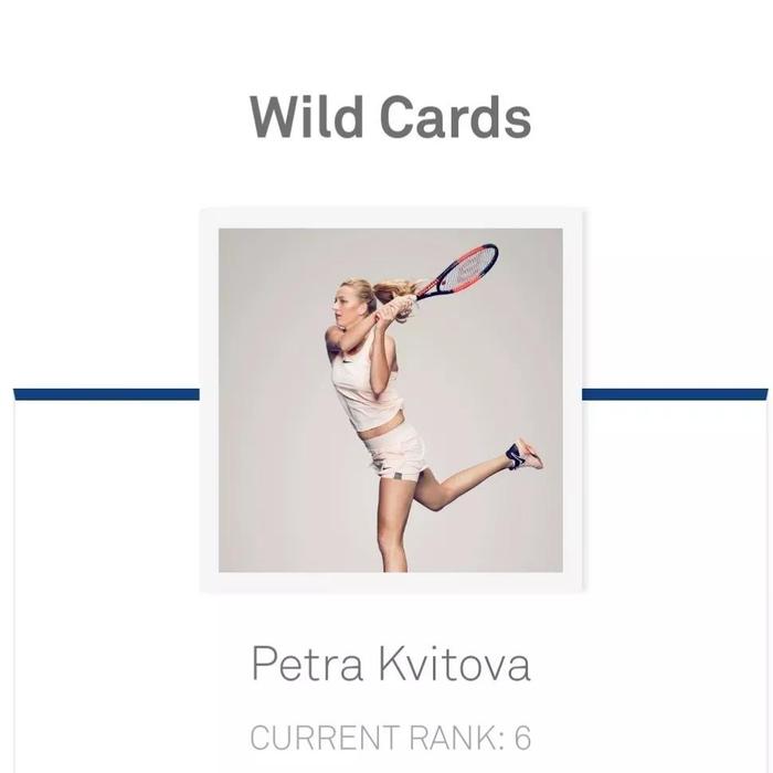 科维托娃收获布朗克斯国际赛外卡