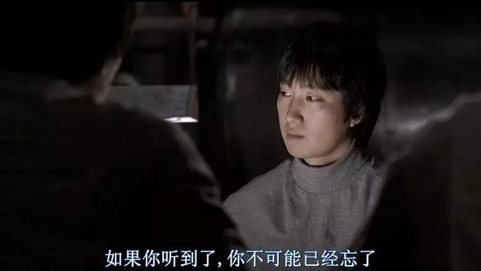 最触目惊心的真事改编，16年后依然经典