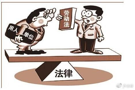 法院支持“未休年假赔3倍工资”，你敢告单位吗？