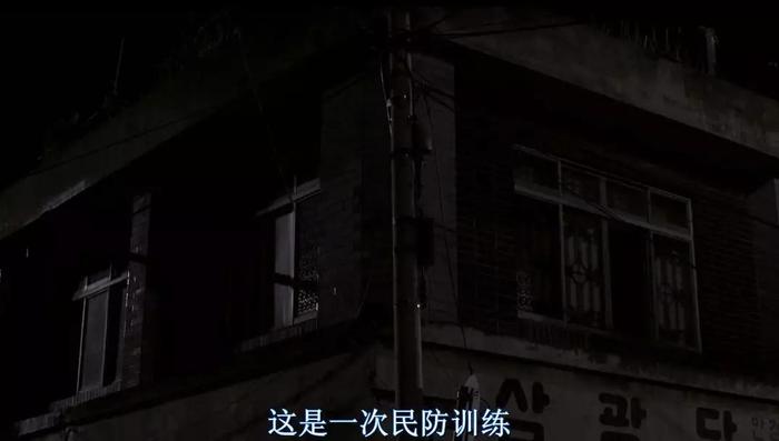 最触目惊心的真事改编，16年后依然经典