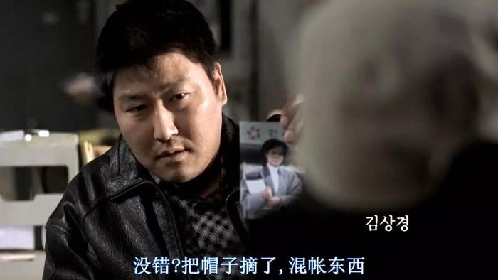 最触目惊心的真事改编，16年后依然经典