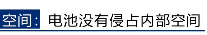 中国销量最好的大众家轿出新版本车型，还能继续火？【试驾】