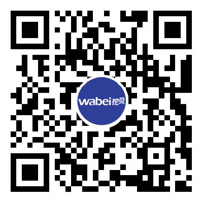 重磅！挖贝网2019年度A股上市公司优秀CFO Top100评选将拉开序幕