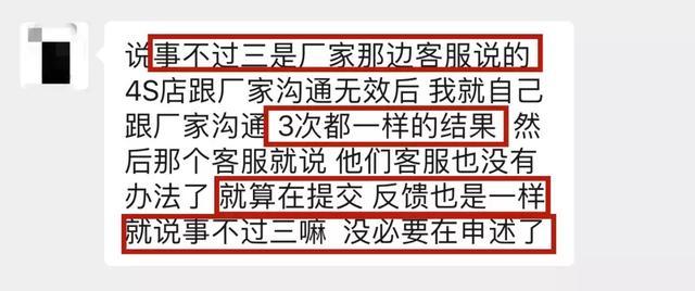 “只盼新人笑，哪管旧人哭”，阿特兹换新，能否挽回一马的颓势！